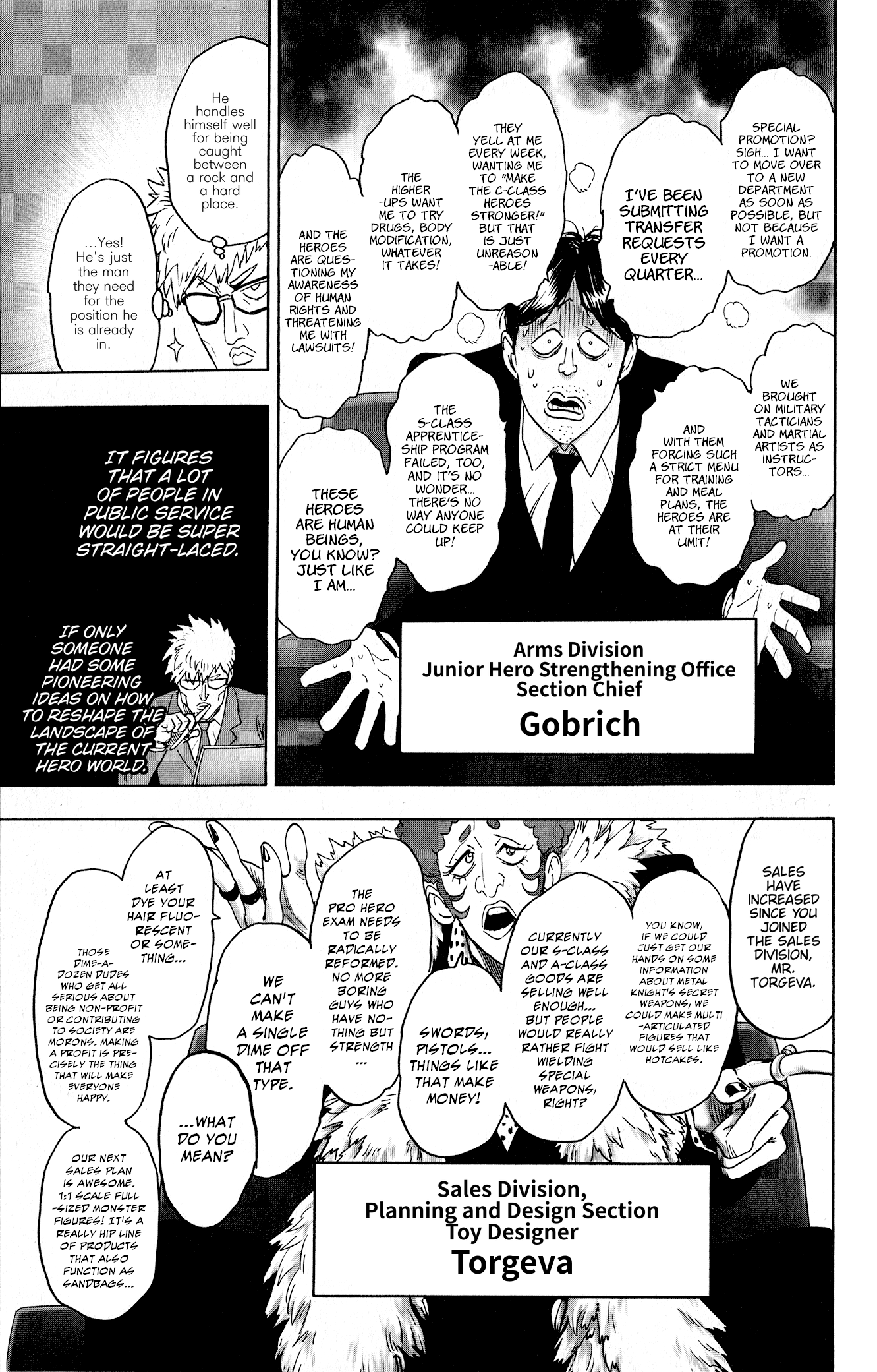 One-Punch Man, Chapter 127.5 image 06